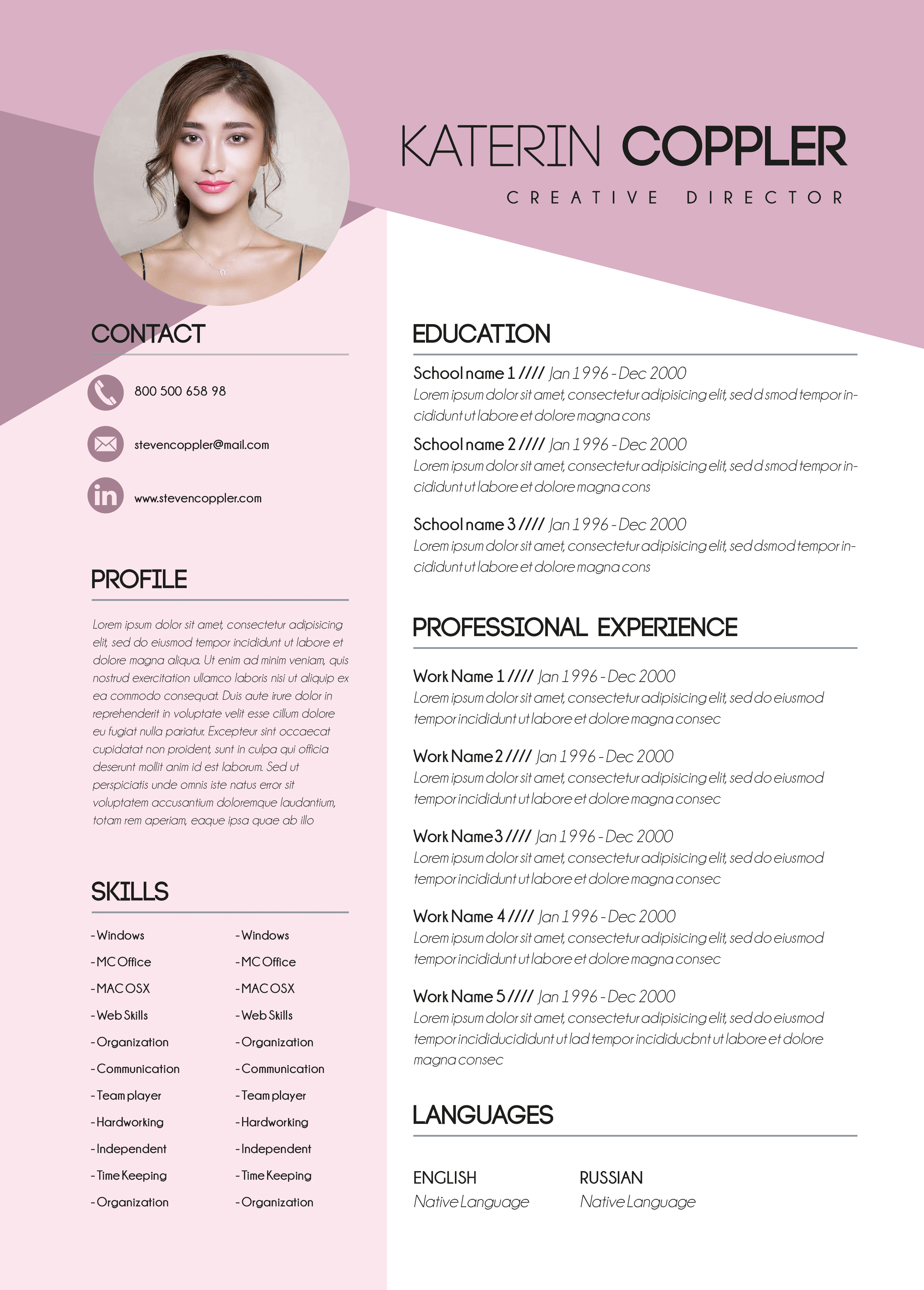 CV templates for teenagers